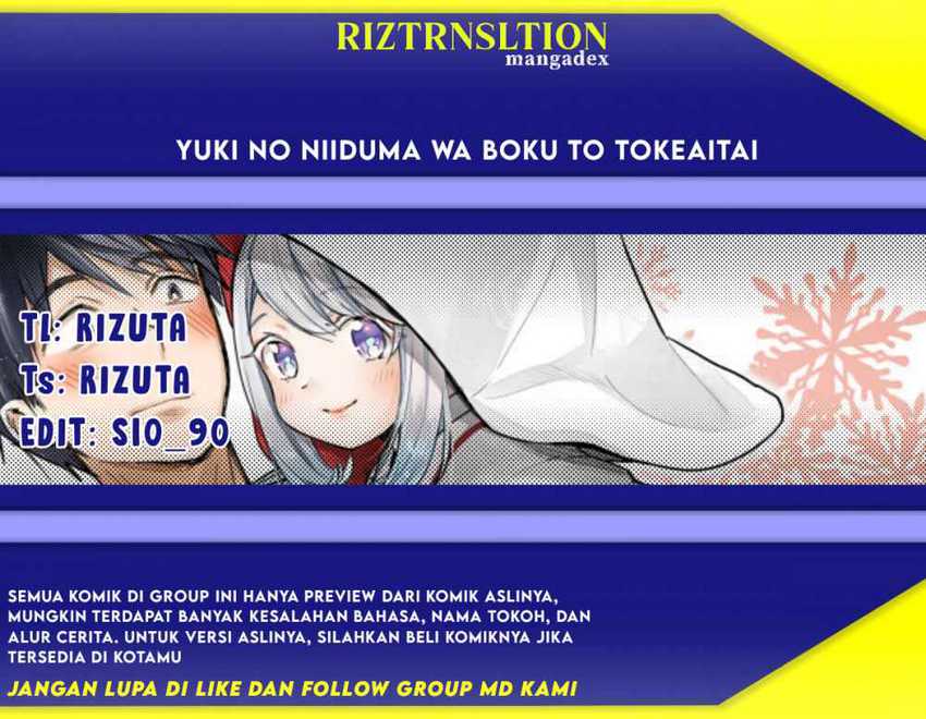 yuki no niiduma wa boku to tokeaitai chapter 05 1 - Page 1