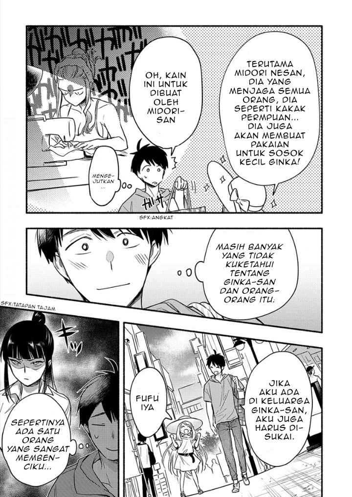 yuki no niiduma wa boku to tokeaitai chapter 05 1 - Page 12