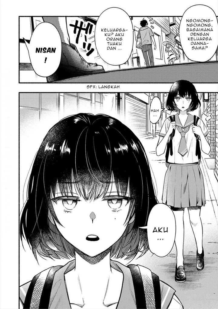 yuki no niiduma wa boku to tokeaitai chapter 05 1 - Page 13