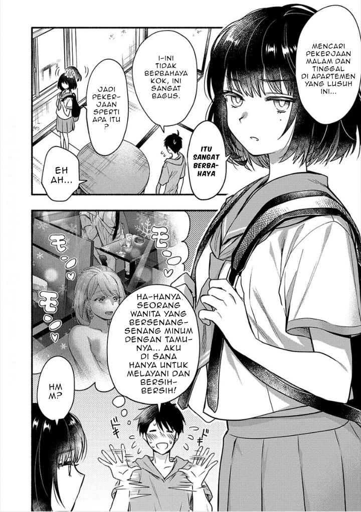 yuki no niiduma wa boku to tokeaitai chapter 05 1 - Page 15