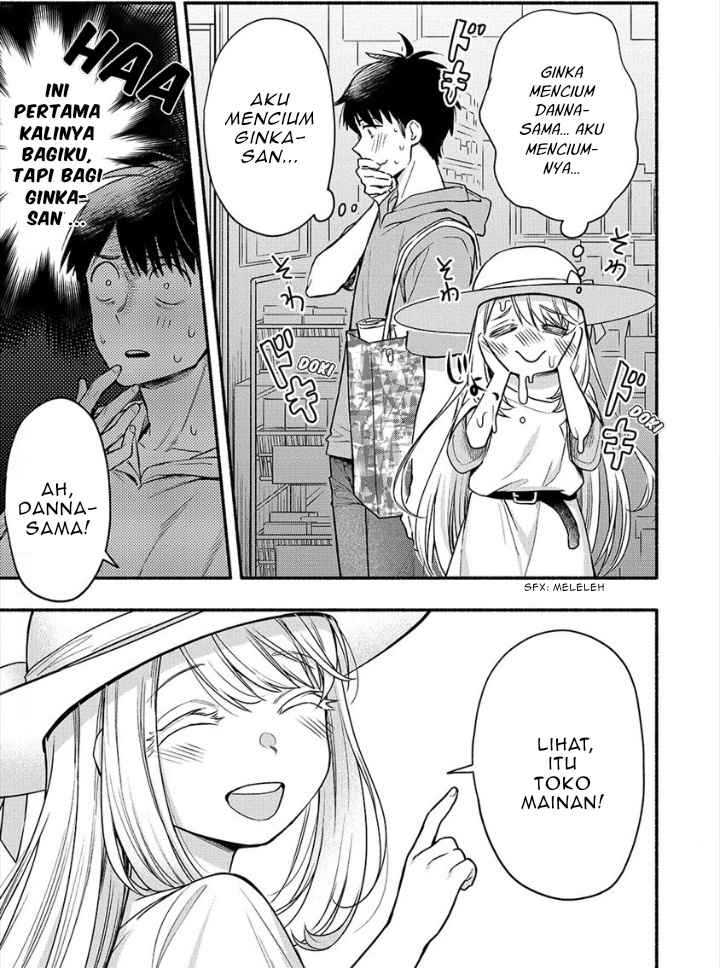 yuki no niiduma wa boku to tokeaitai chapter 05 1 - Page 4