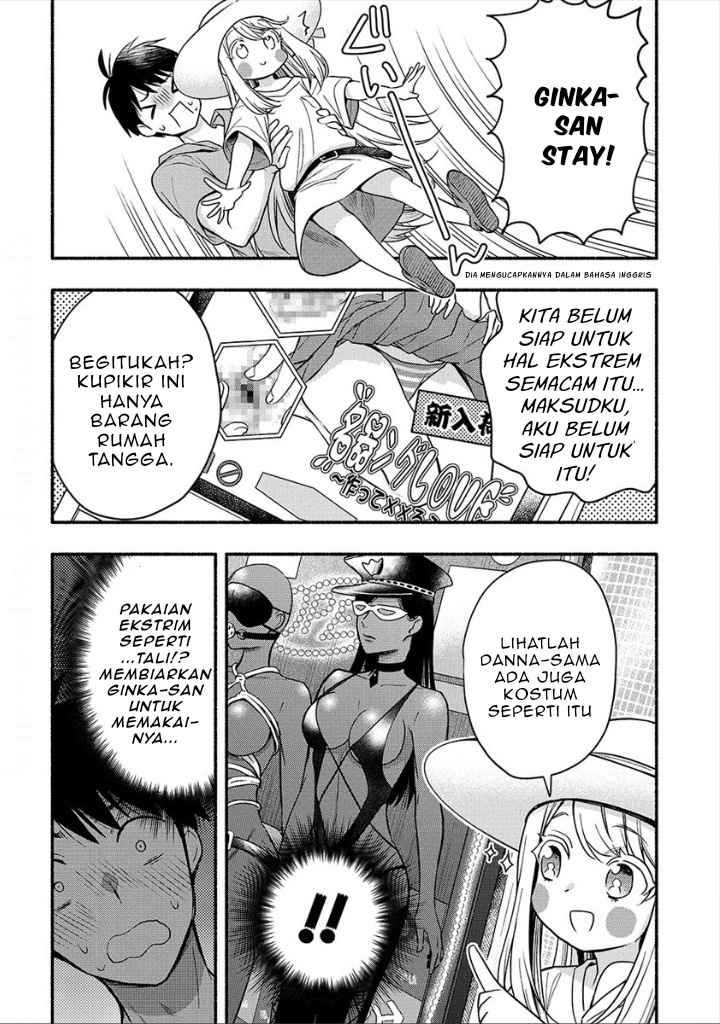 yuki no niiduma wa boku to tokeaitai chapter 05 1 - Page 6