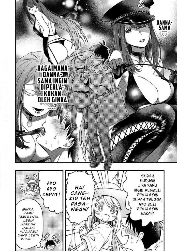 yuki no niiduma wa boku to tokeaitai chapter 05 1 - Page 7