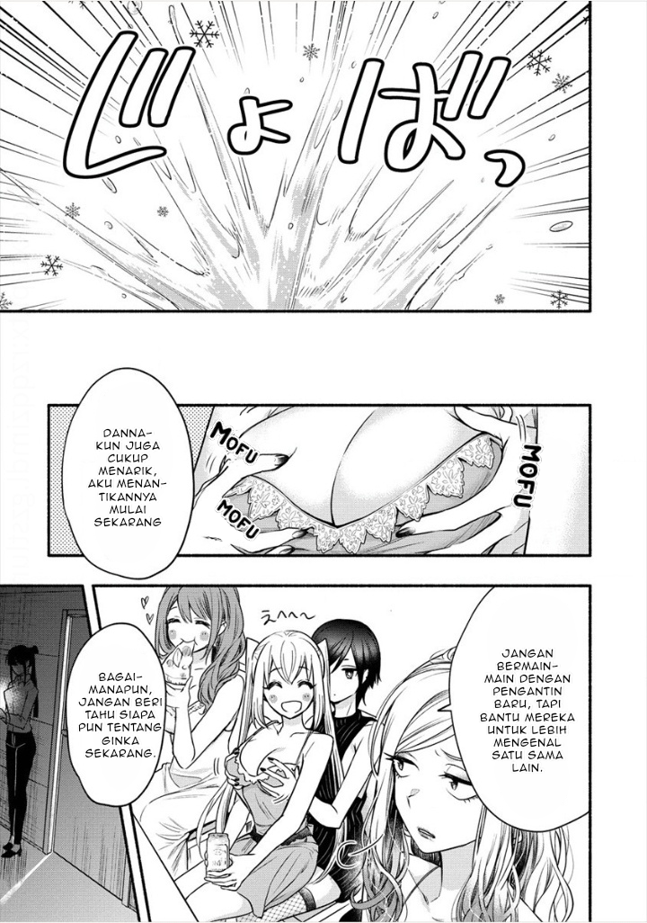 yuki no niiduma wa boku to tokeaitai chapter 04 2 - Page 12