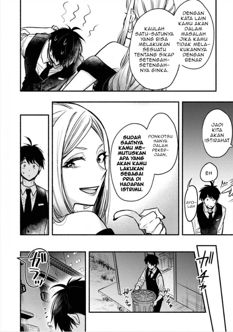Yuki no Niiduma wa Boku to Tokeaitai Chapter 04.1 Gambar 14