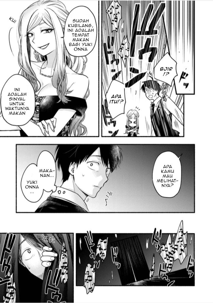 yuki no niiduma wa boku to tokeaitai chapter 03 2 - Page 12