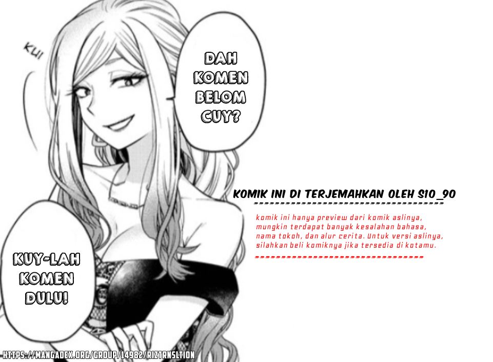 yuki no niiduma wa boku to tokeaitai chapter 03 2 - Page 15