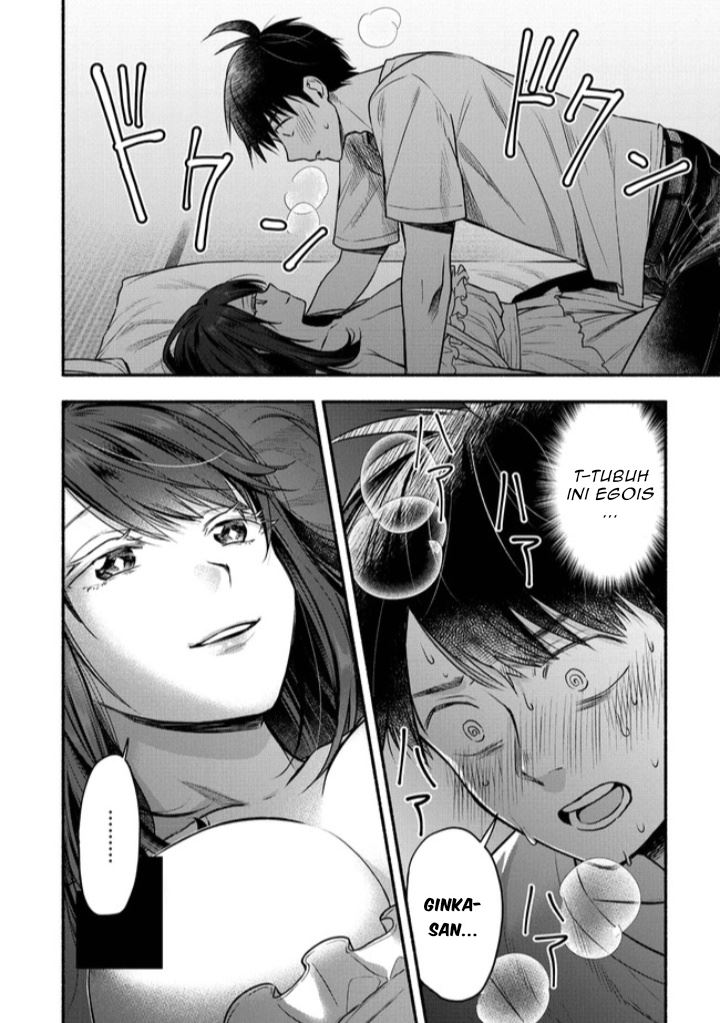 yuki no niiduma wa boku to tokeaitai chapter 03 2 - Page 7