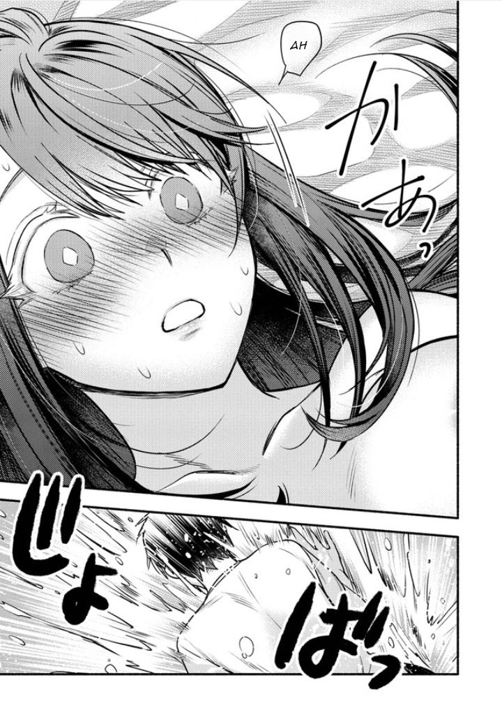 yuki no niiduma wa boku to tokeaitai chapter 03 2 - Page 8