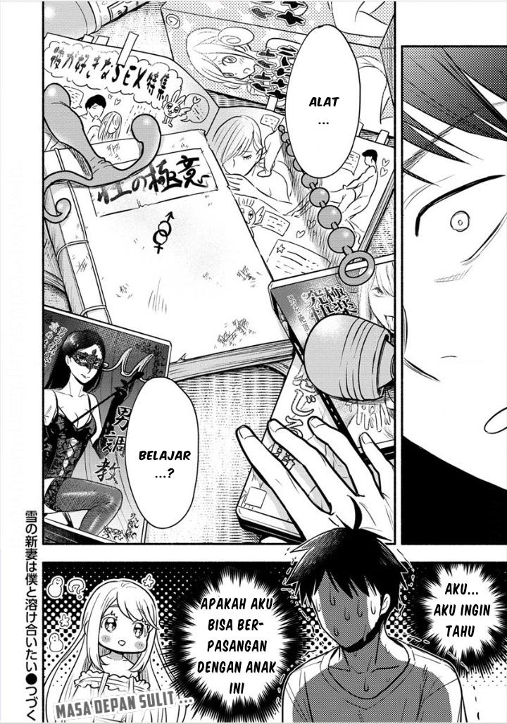 yuki no niiduma wa boku to tokeaitai chapter 02 2 - Page 19