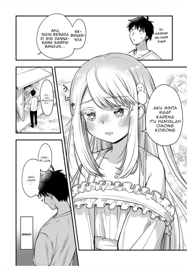 yuki no niiduma wa boku to tokeaitai chapter 02 2 - Page 4