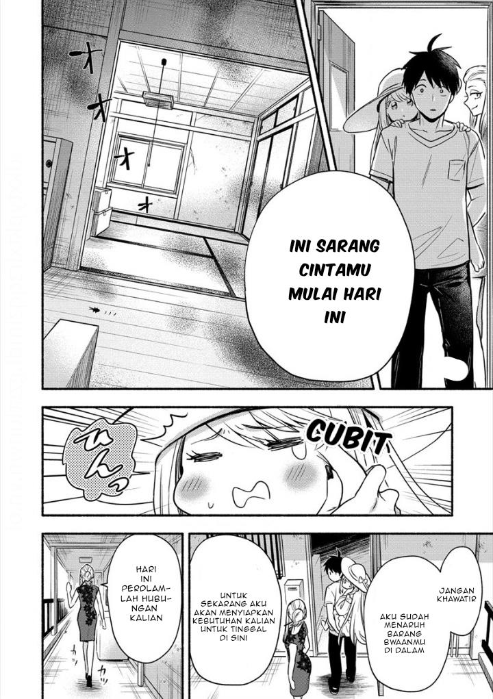 yuki no niiduma wa boku to tokeaitai chapter 02 2 - Page 8