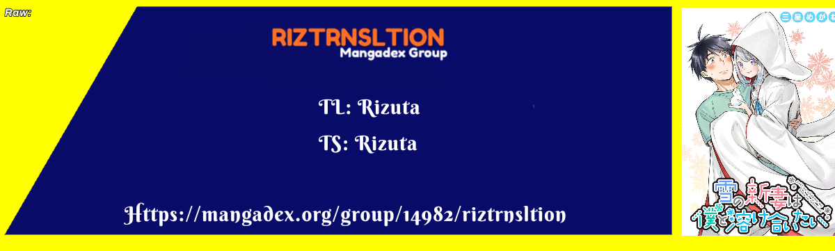 yuki no niiduma wa boku to tokeaitai chapter 02 1 - Page 1