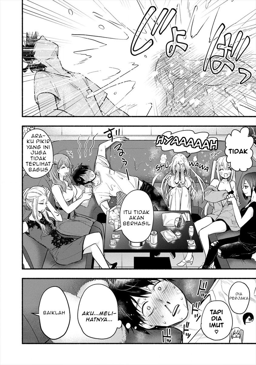 yuki no niiduma wa boku to tokeaitai chapter 02 1 - Page 12