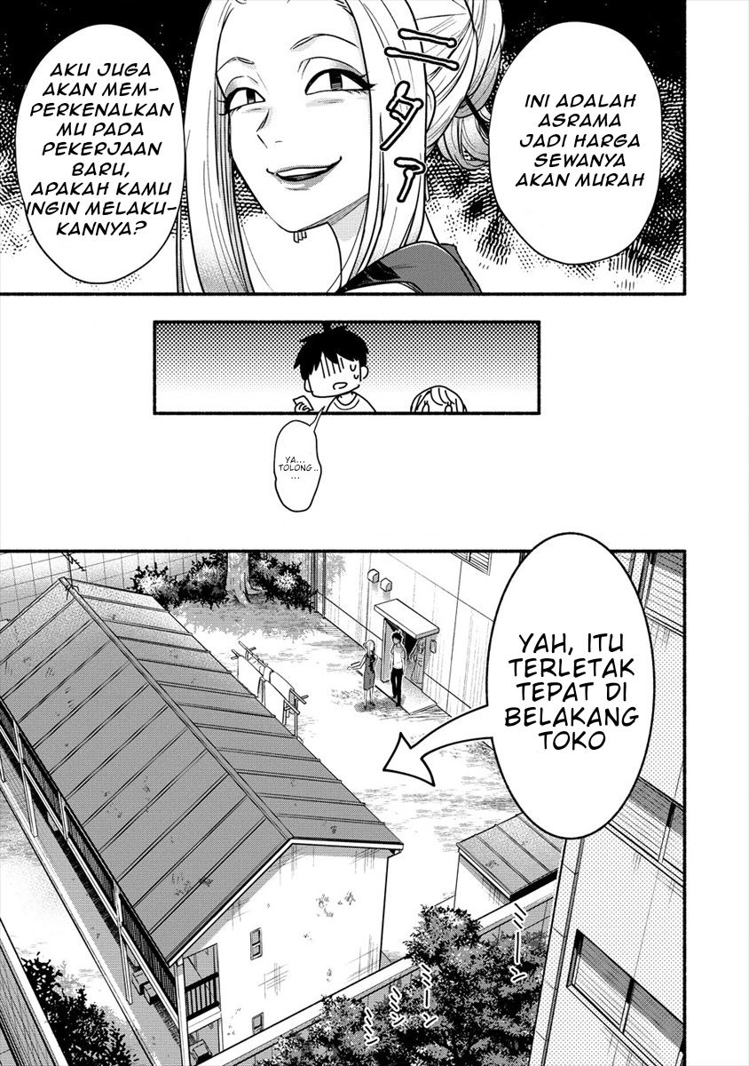 yuki no niiduma wa boku to tokeaitai chapter 02 1 - Page 15