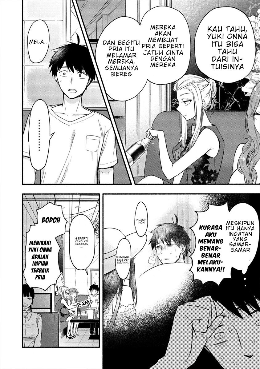 yuki no niiduma wa boku to tokeaitai chapter 02 1 - Page 6