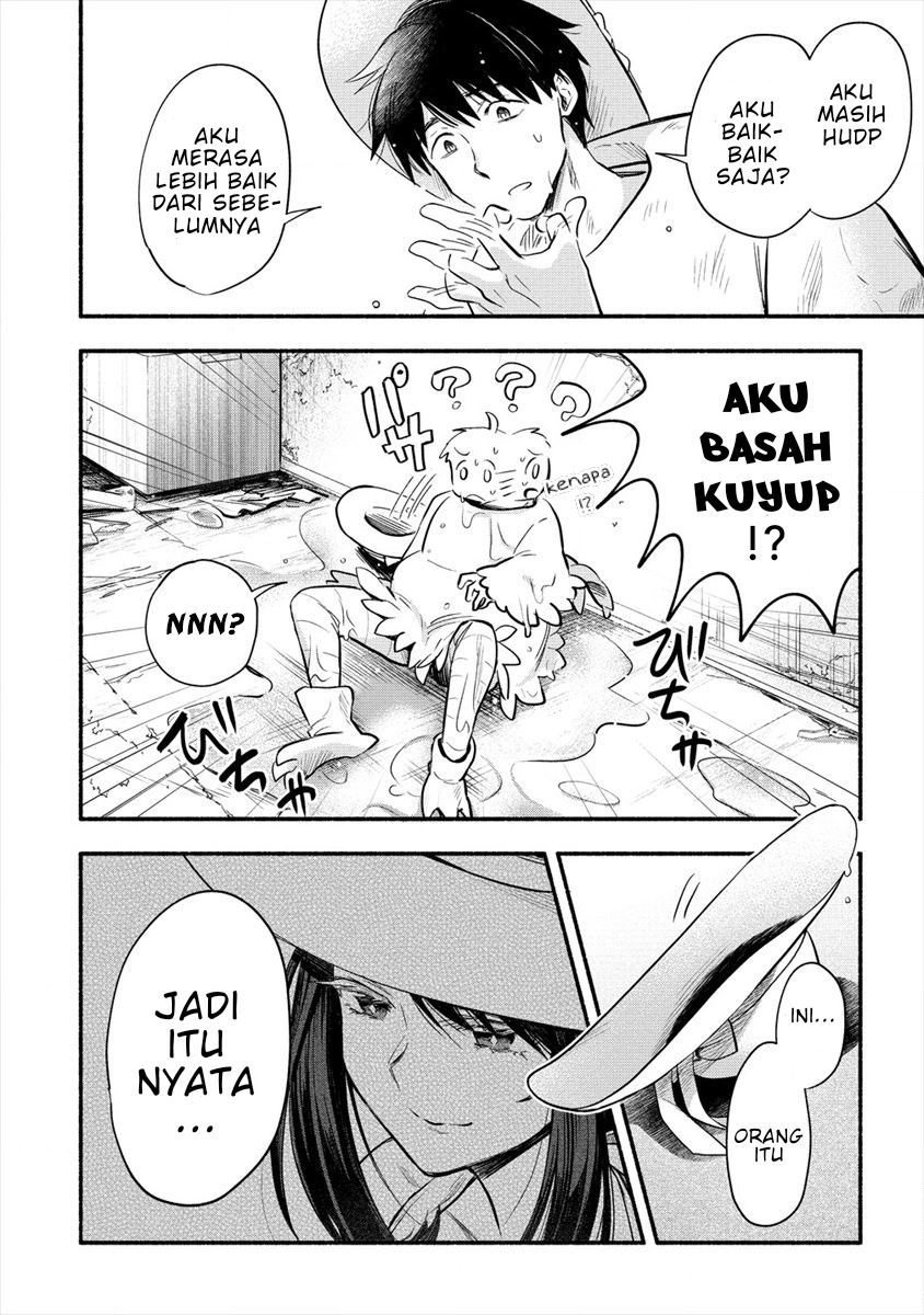 Yuki no Niiduma wa Boku to Tokeaitai Chapter 01 Gambar 14