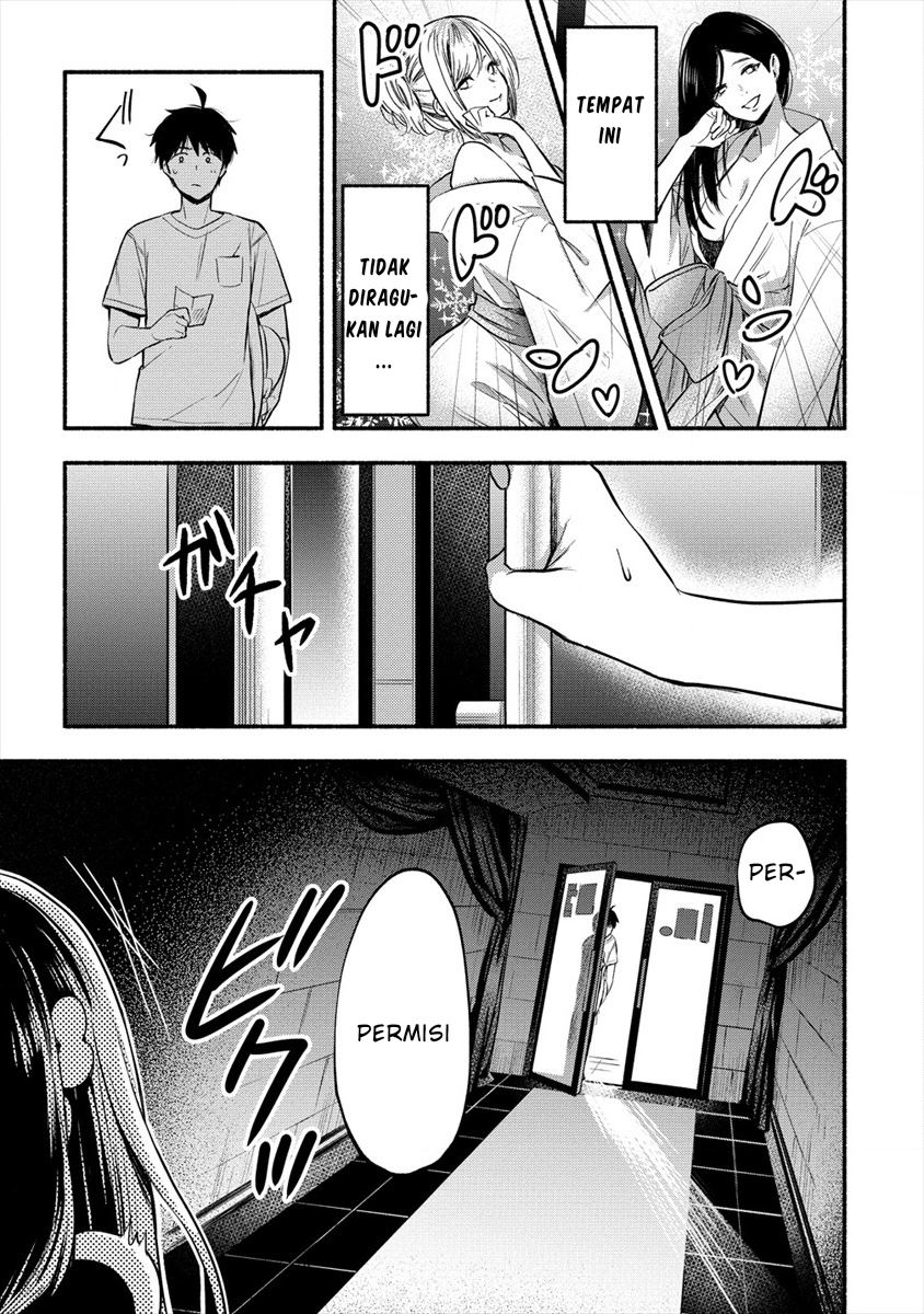Yuki no Niiduma wa Boku to Tokeaitai Chapter 01 Gambar 17