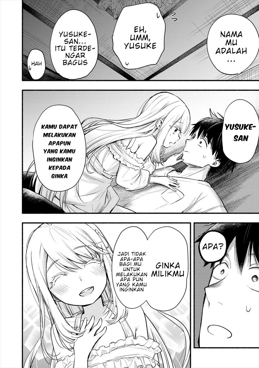 Yuki no Niiduma wa Boku to Tokeaitai Chapter 01 Gambar 22