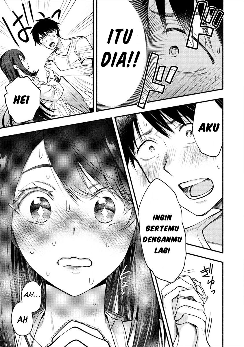 Yuki no Niiduma wa Boku to Tokeaitai Chapter 01 Gambar 27