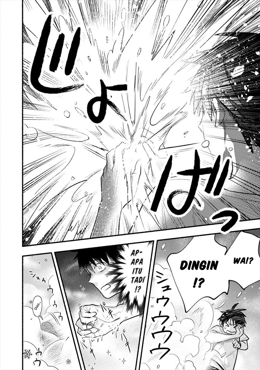 Yuki no Niiduma wa Boku to Tokeaitai Chapter 01 Gambar 28