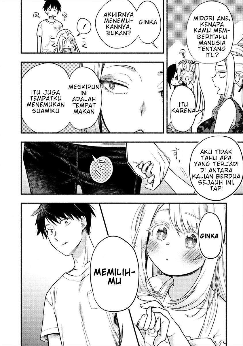 Yuki no Niiduma wa Boku to Tokeaitai Chapter 01 Gambar 33