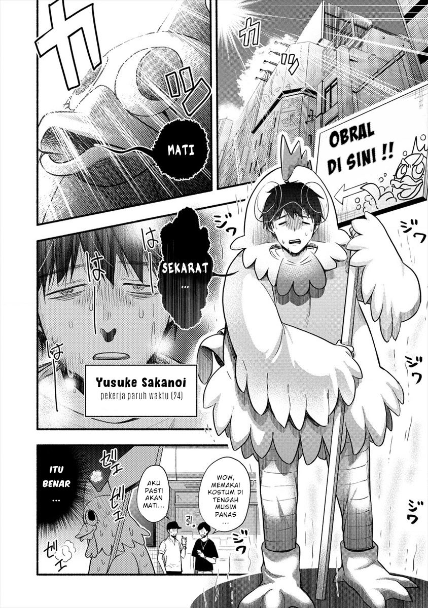 Yuki no Niiduma wa Boku to Tokeaitai Chapter 01 Gambar 5