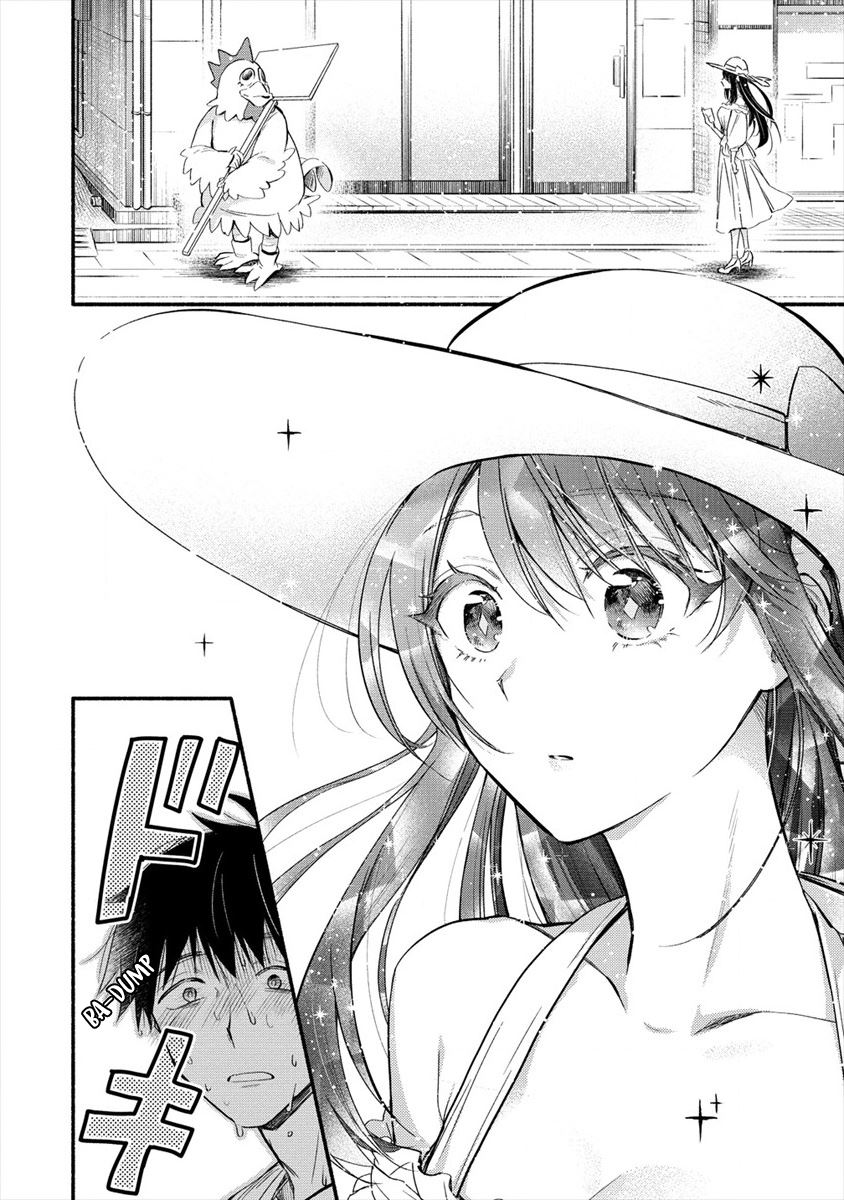 Yuki no Niiduma wa Boku to Tokeaitai Chapter 01 Gambar 7