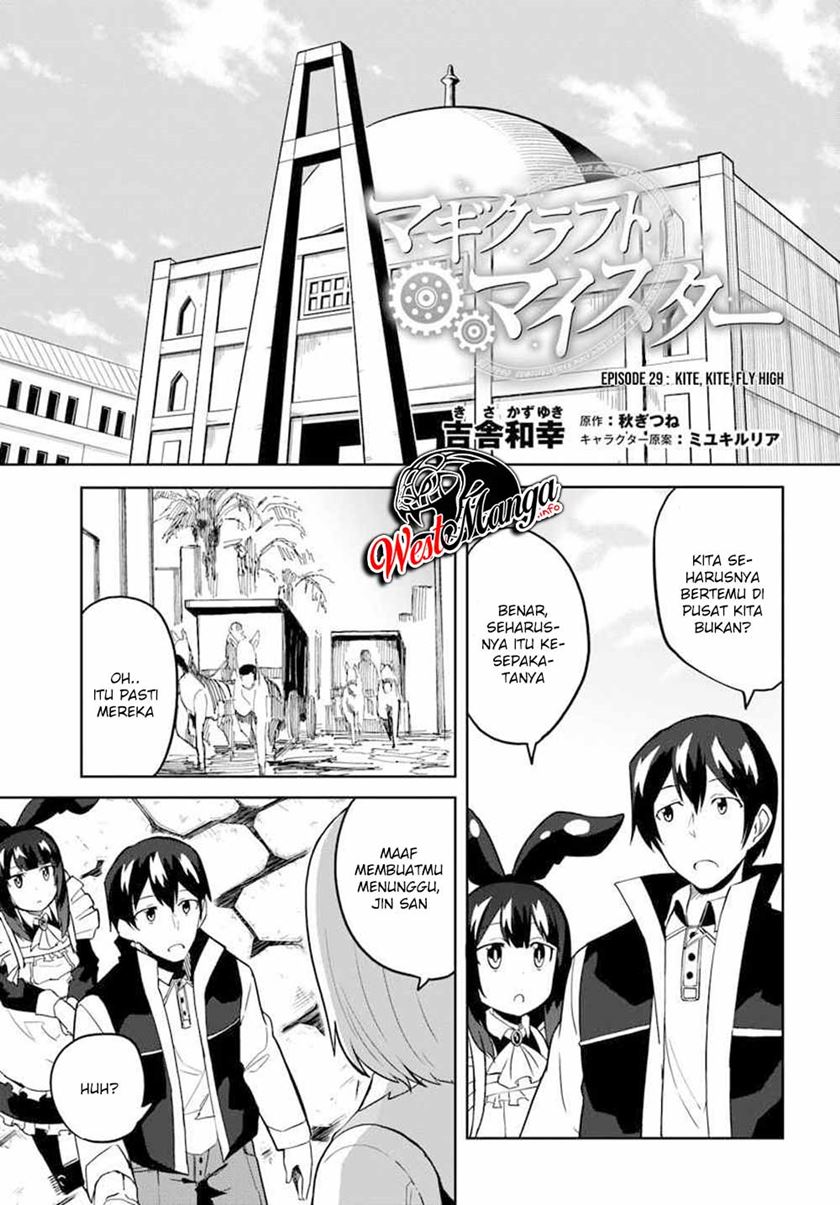 Baca Manga Magi Craft Meister Chapter 29 Gambar 2