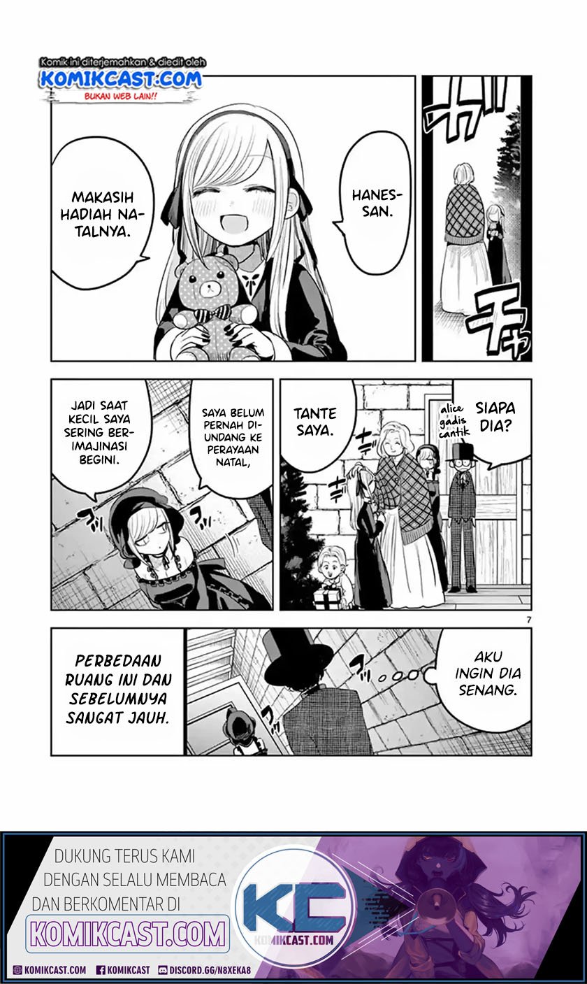 The Duke of Death and his Black Maid Chapter 127 Gambar 7