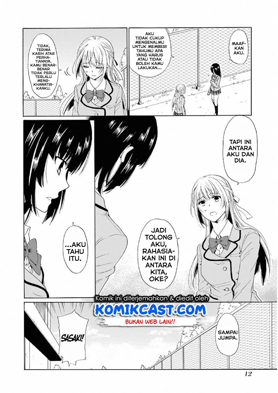 Boku no Namae wa “Shounen A” Chapter 08 Gambar 10