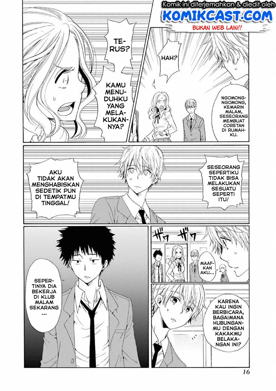 Boku no Namae wa “Shounen A” Chapter 08 Gambar 14