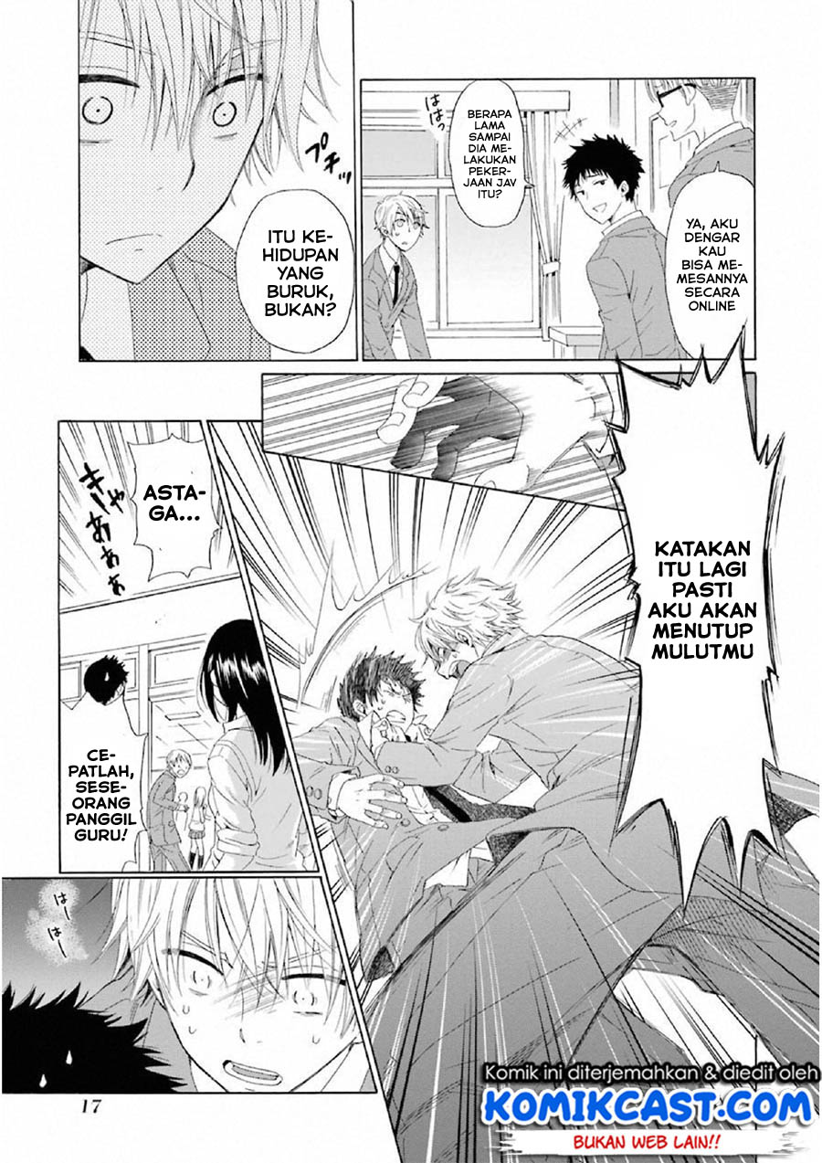Boku no Namae wa “Shounen A” Chapter 08 Gambar 15