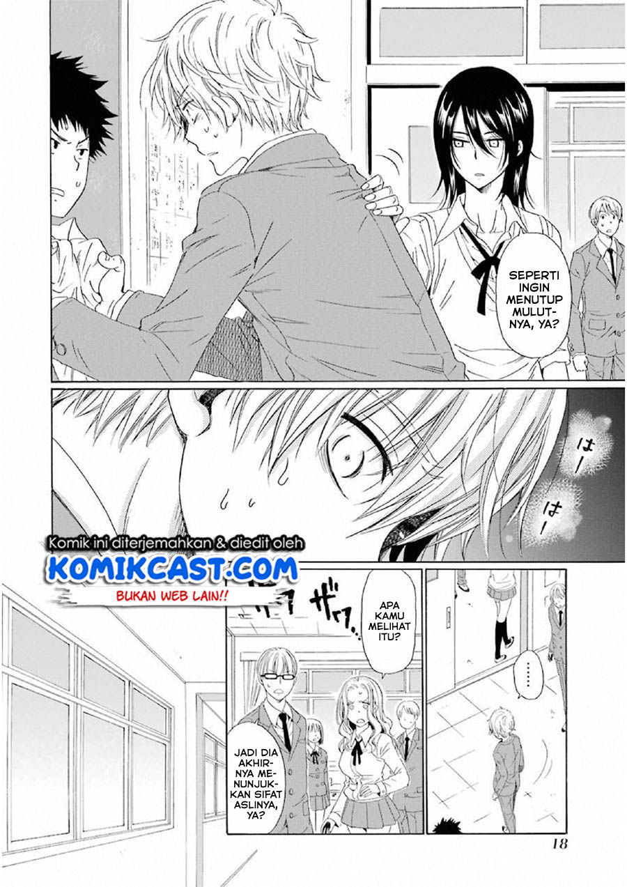 Boku no Namae wa “Shounen A” Chapter 08 Gambar 16