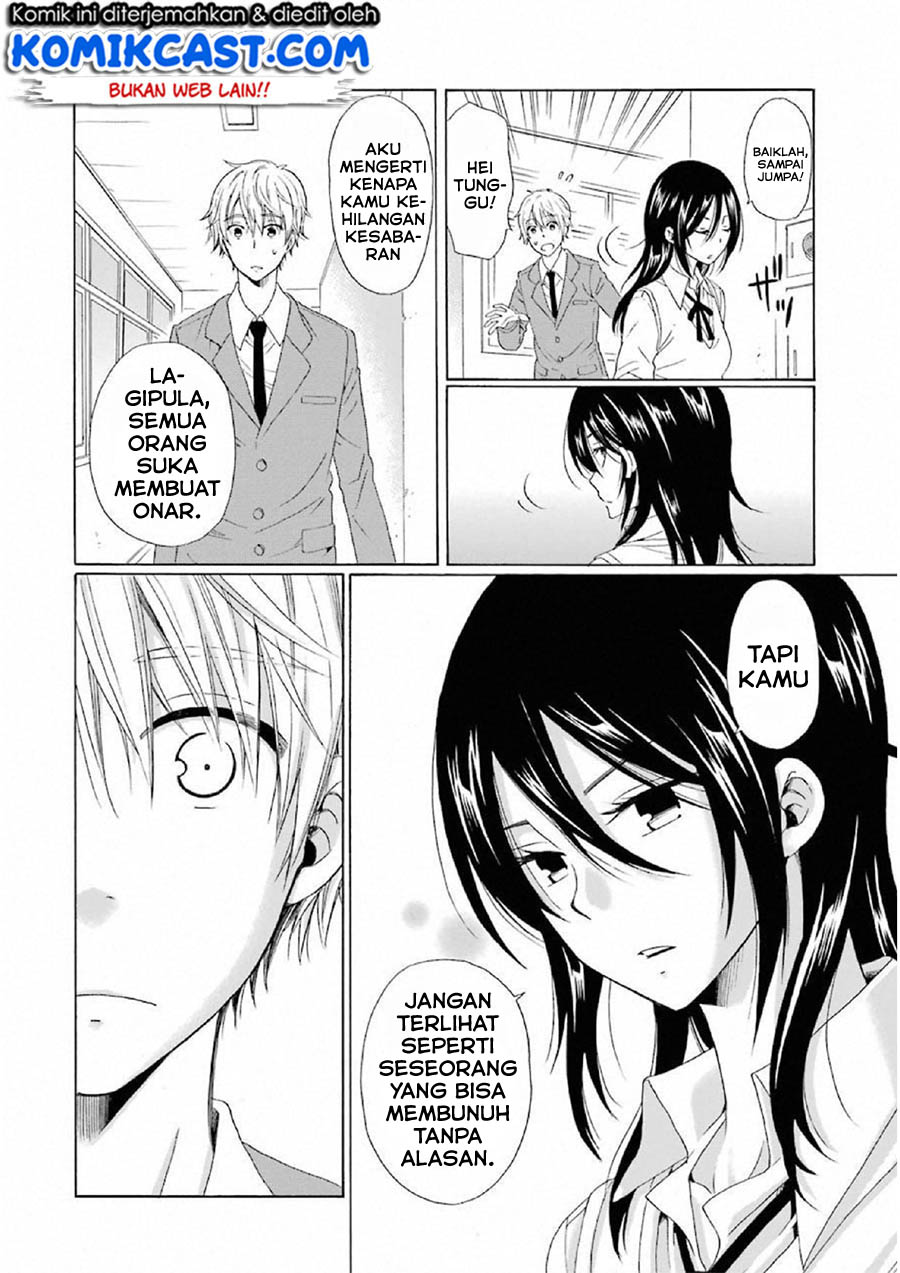 Boku no Namae wa “Shounen A” Chapter 08 Gambar 18