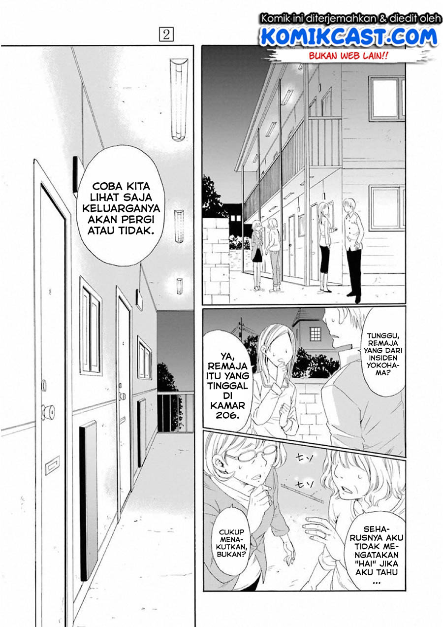 Baca Manga Boku no Namae wa “Shounen A” Chapter 08 Gambar 2