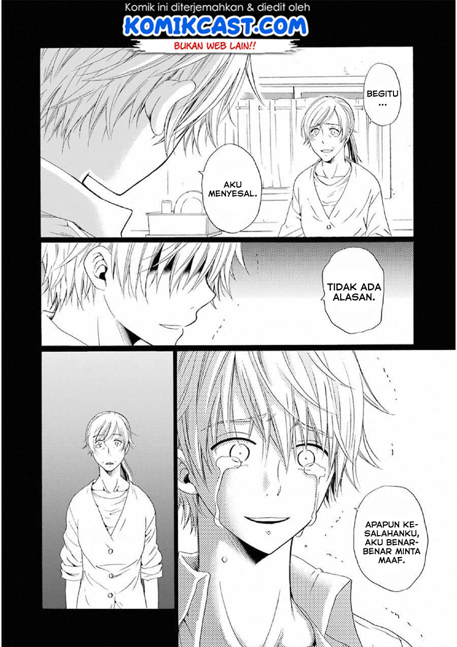 Boku no Namae wa “Shounen A” Chapter 08 Gambar 20