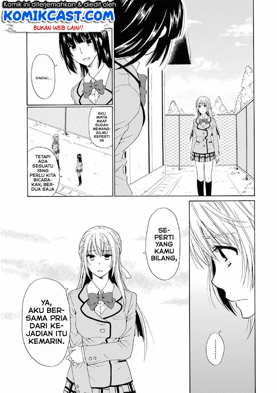 Boku no Namae wa “Shounen A” Chapter 08 Gambar 7