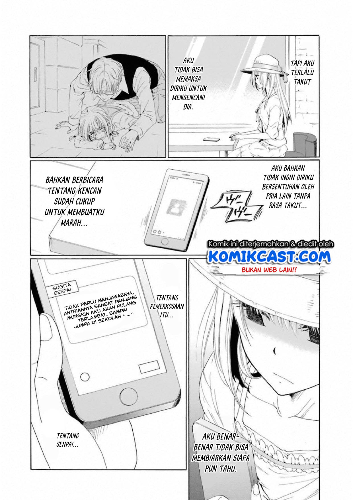 Boku no Namae wa “Shounen A” Chapter 07 Gambar 14