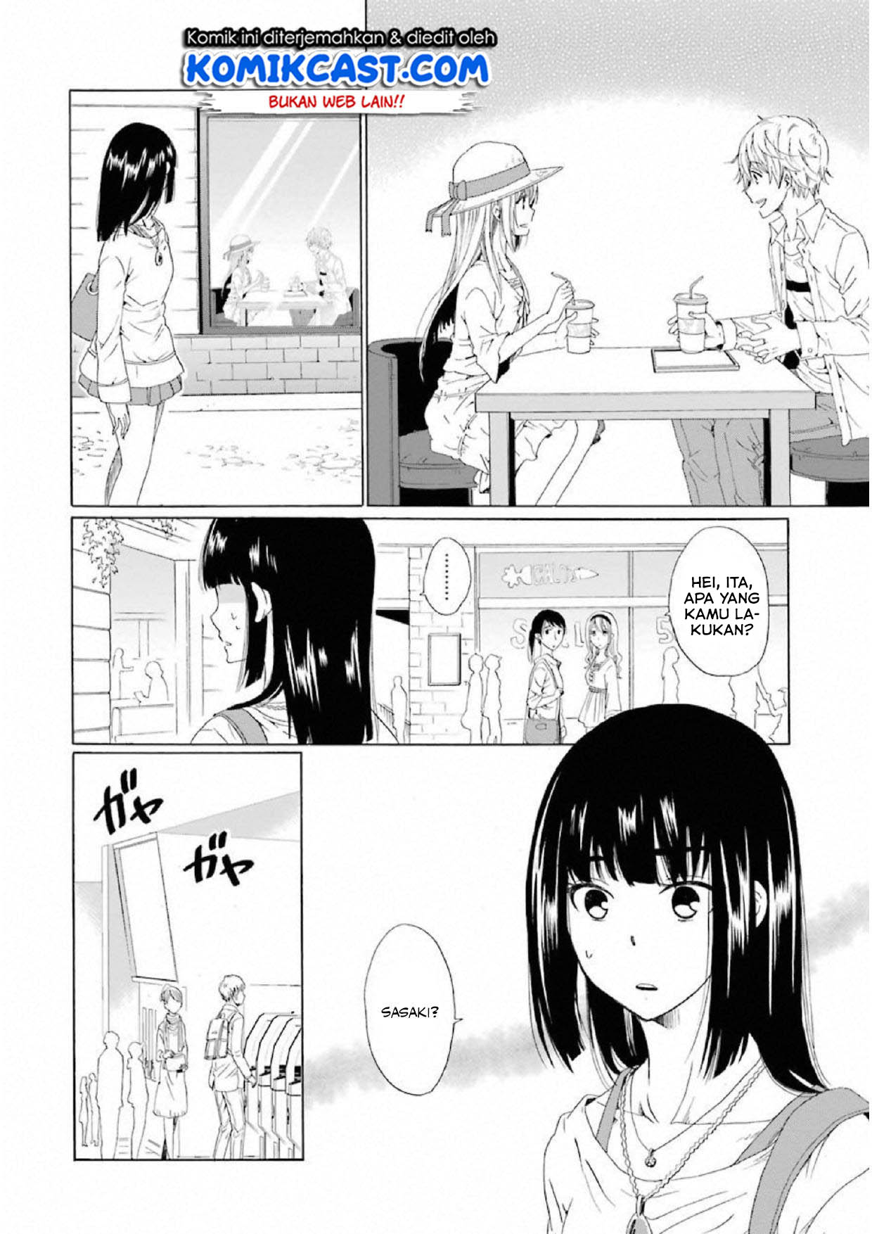 Boku no Namae wa “Shounen A” Chapter 07 Gambar 16
