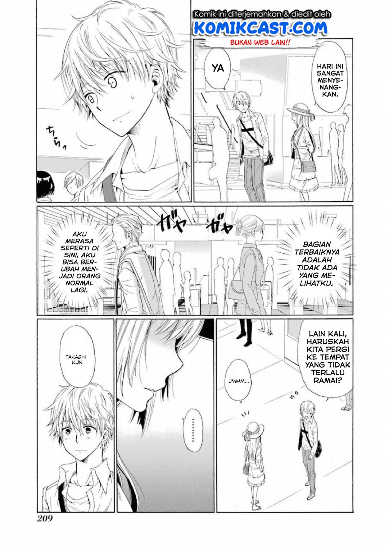 Boku no Namae wa “Shounen A” Chapter 07 Gambar 17