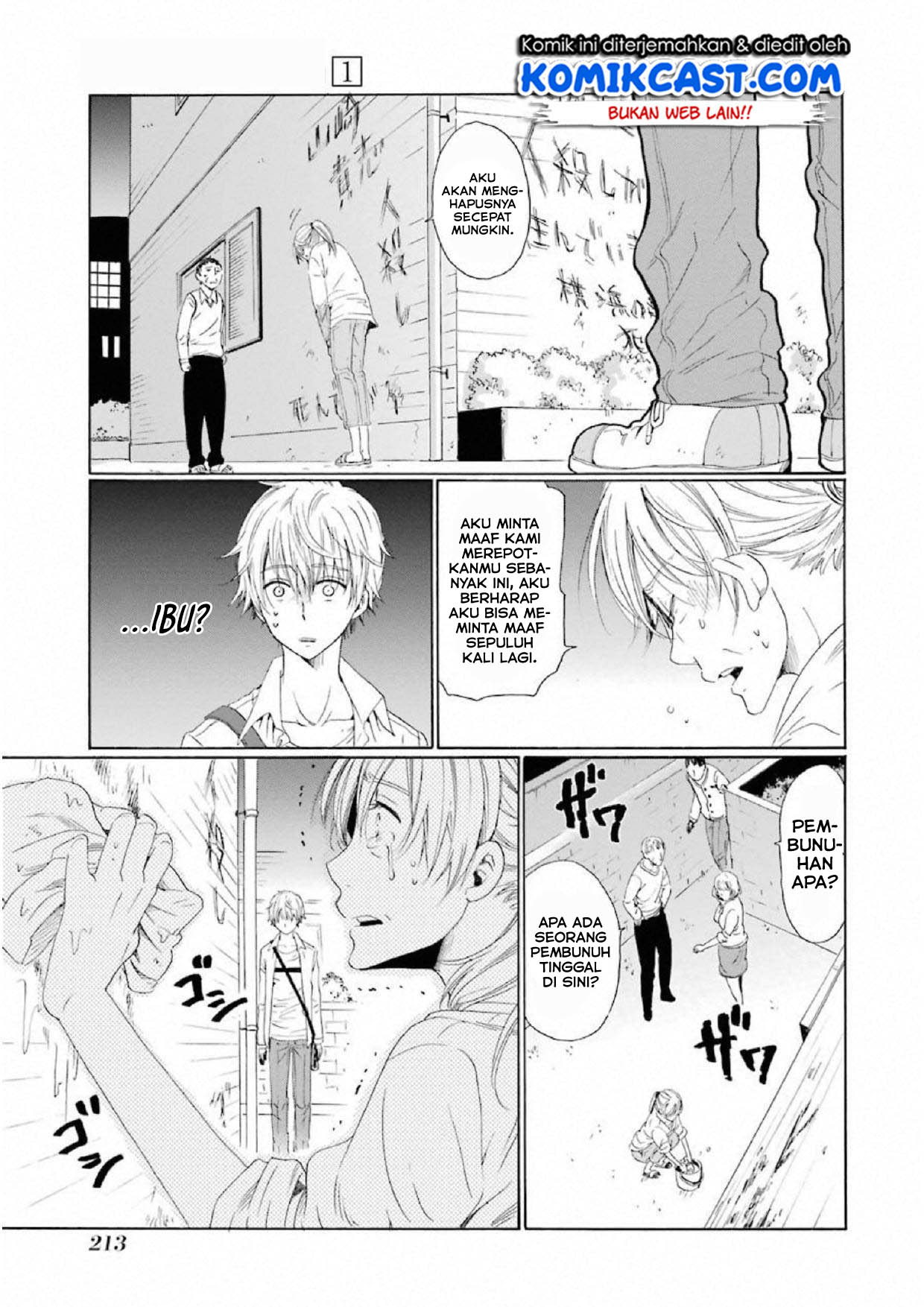Boku no Namae wa “Shounen A” Chapter 07 Gambar 21