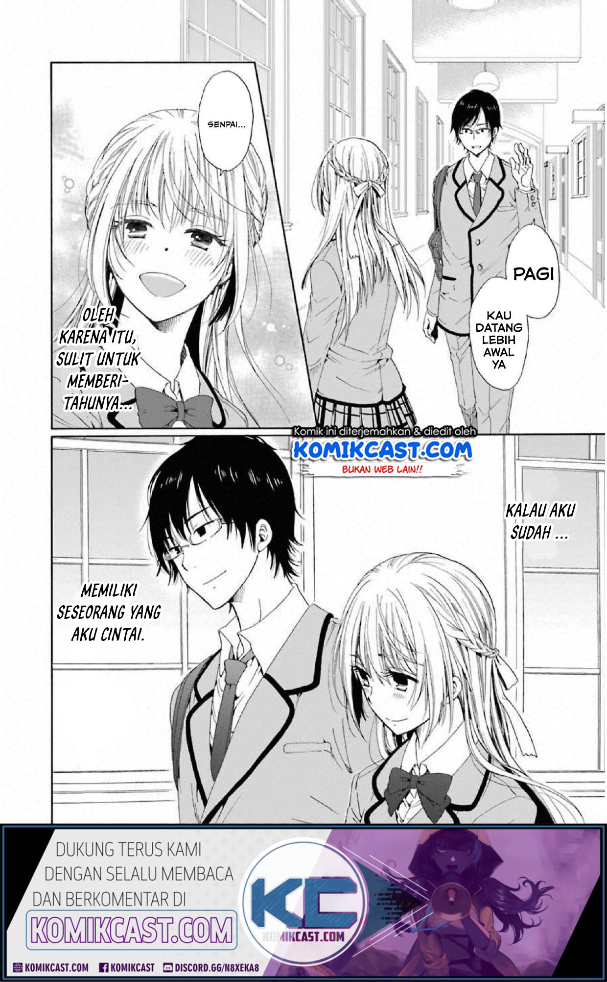Boku no Namae wa “Shounen A” Chapter 06 Gambar 22
