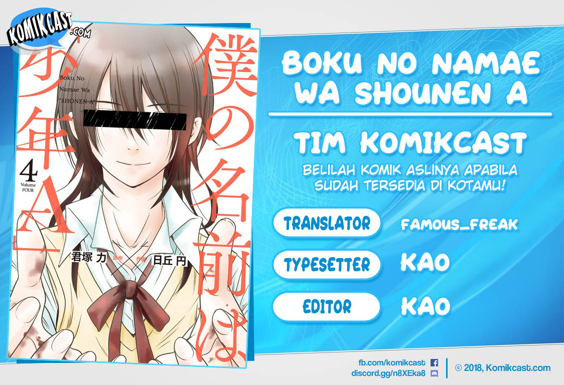 Baca Komik Boku no Namae wa “Shounen A” Chapter 05 Gambar 1