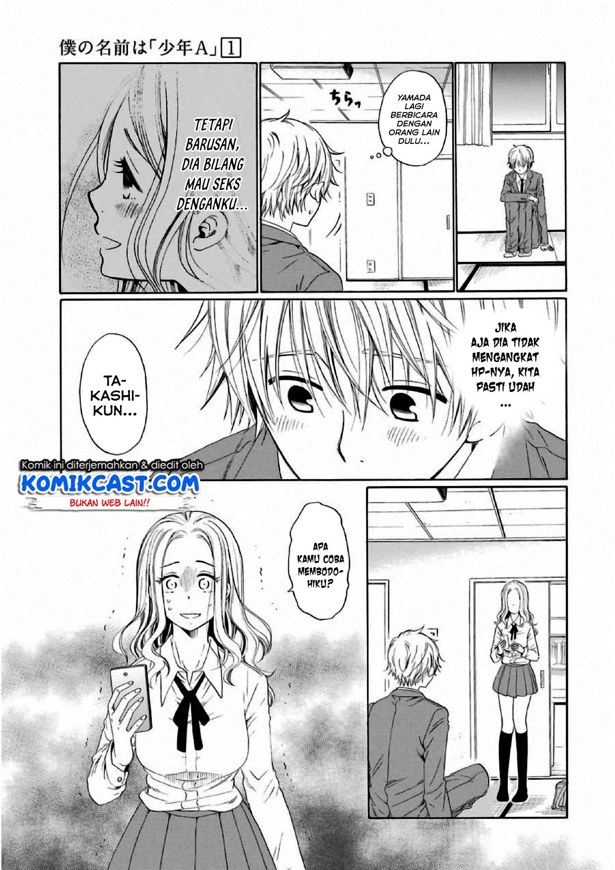Boku no Namae wa “Shounen A” Chapter 05 Gambar 14