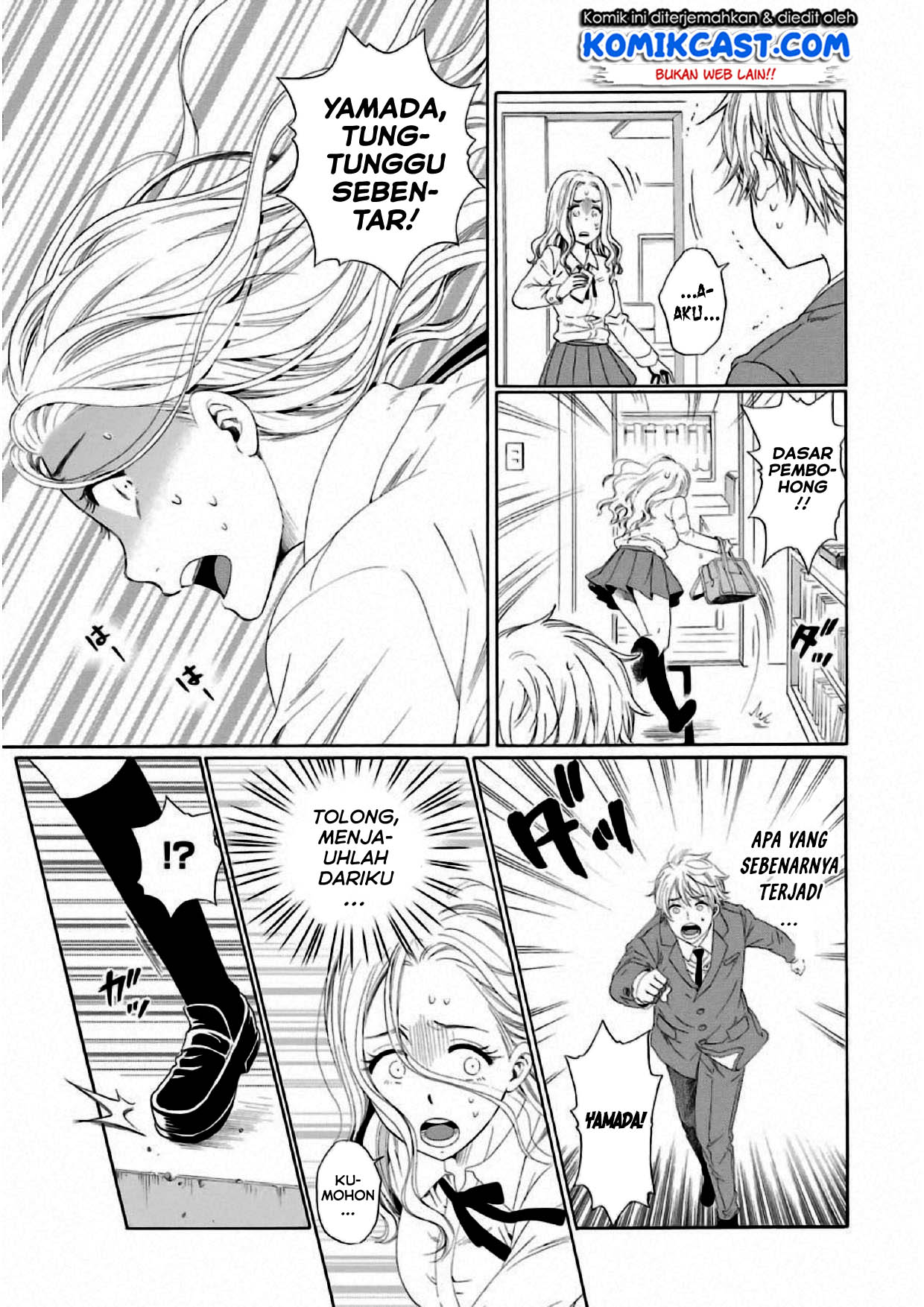 Boku no Namae wa “Shounen A” Chapter 05 Gambar 16
