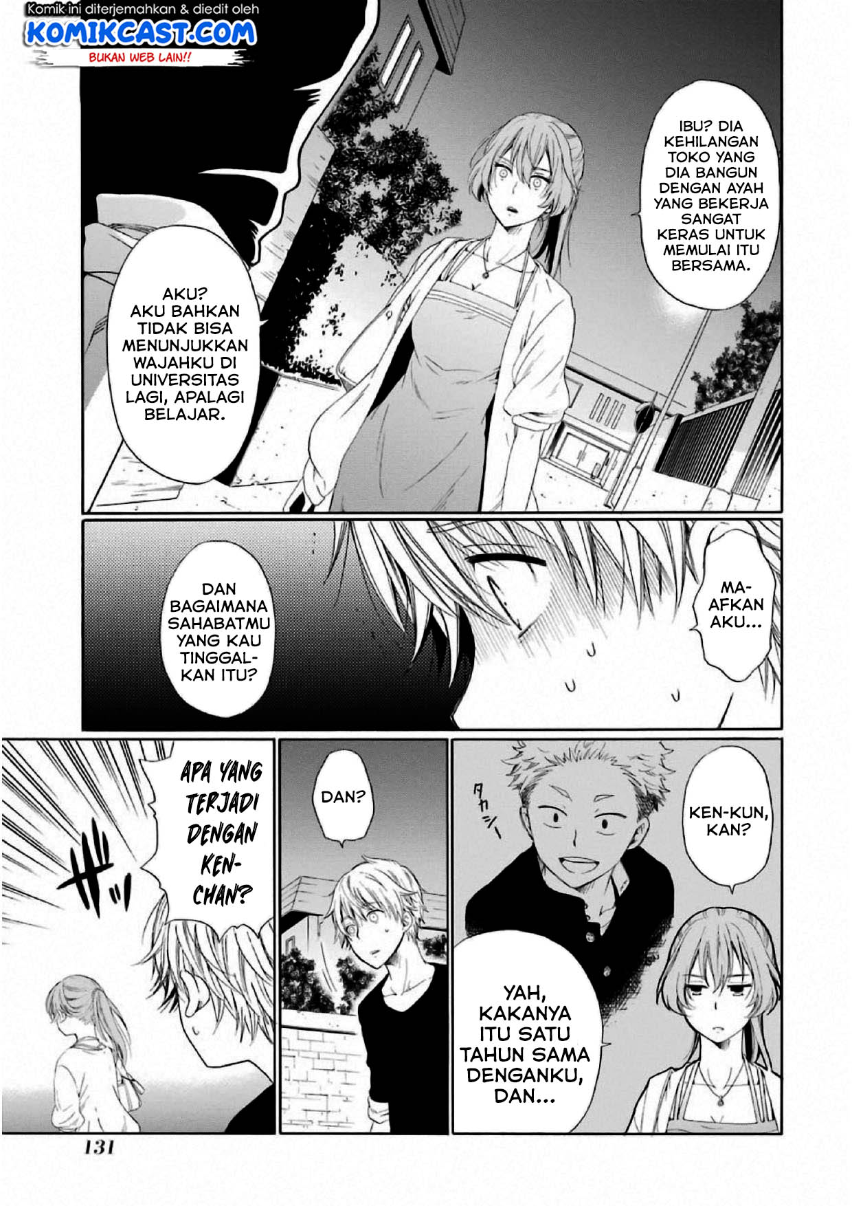 Boku no Namae wa “Shounen A” Chapter 04 Gambar 14