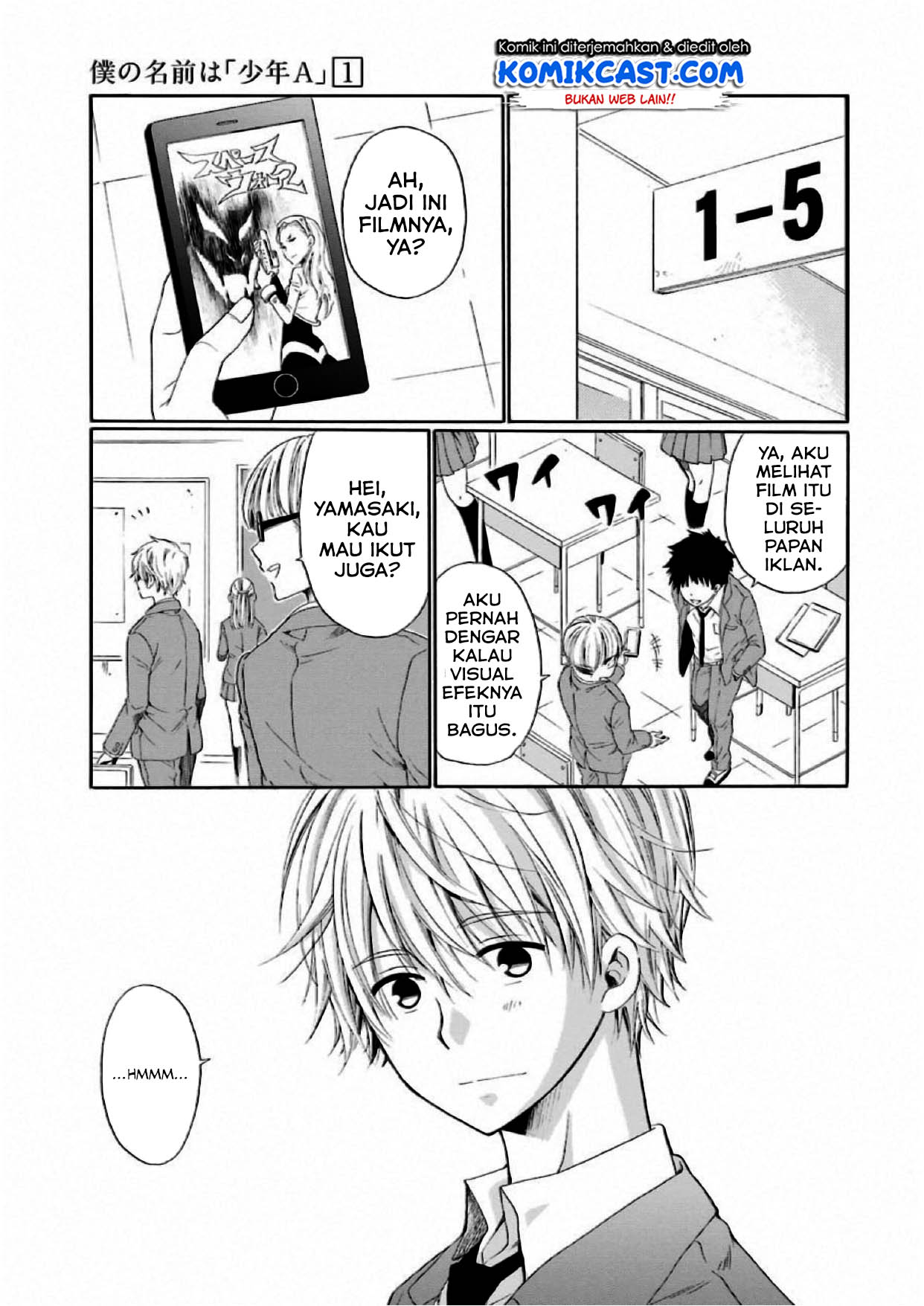 Baca Manga Boku no Namae wa “Shounen A” Chapter 04 Gambar 2