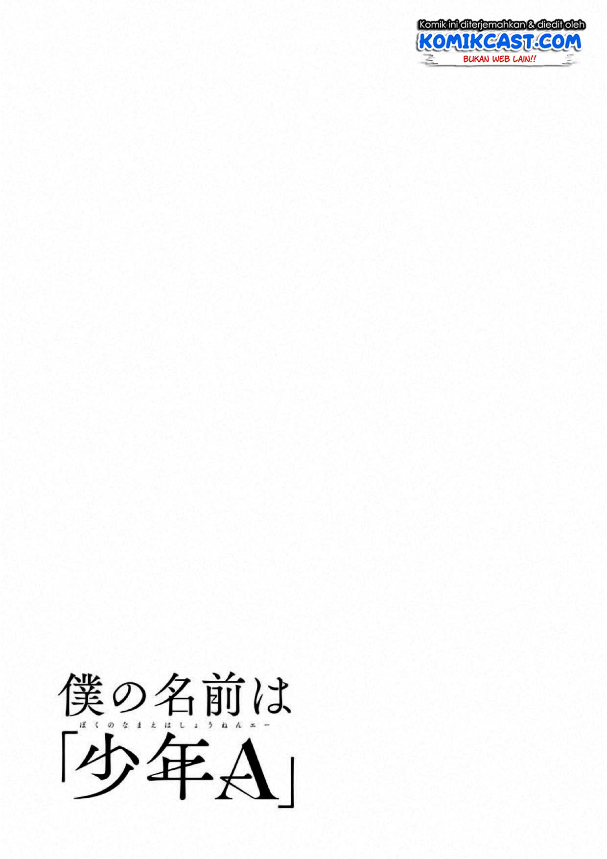 Boku no Namae wa “Shounen A” Chapter 04 Gambar 28