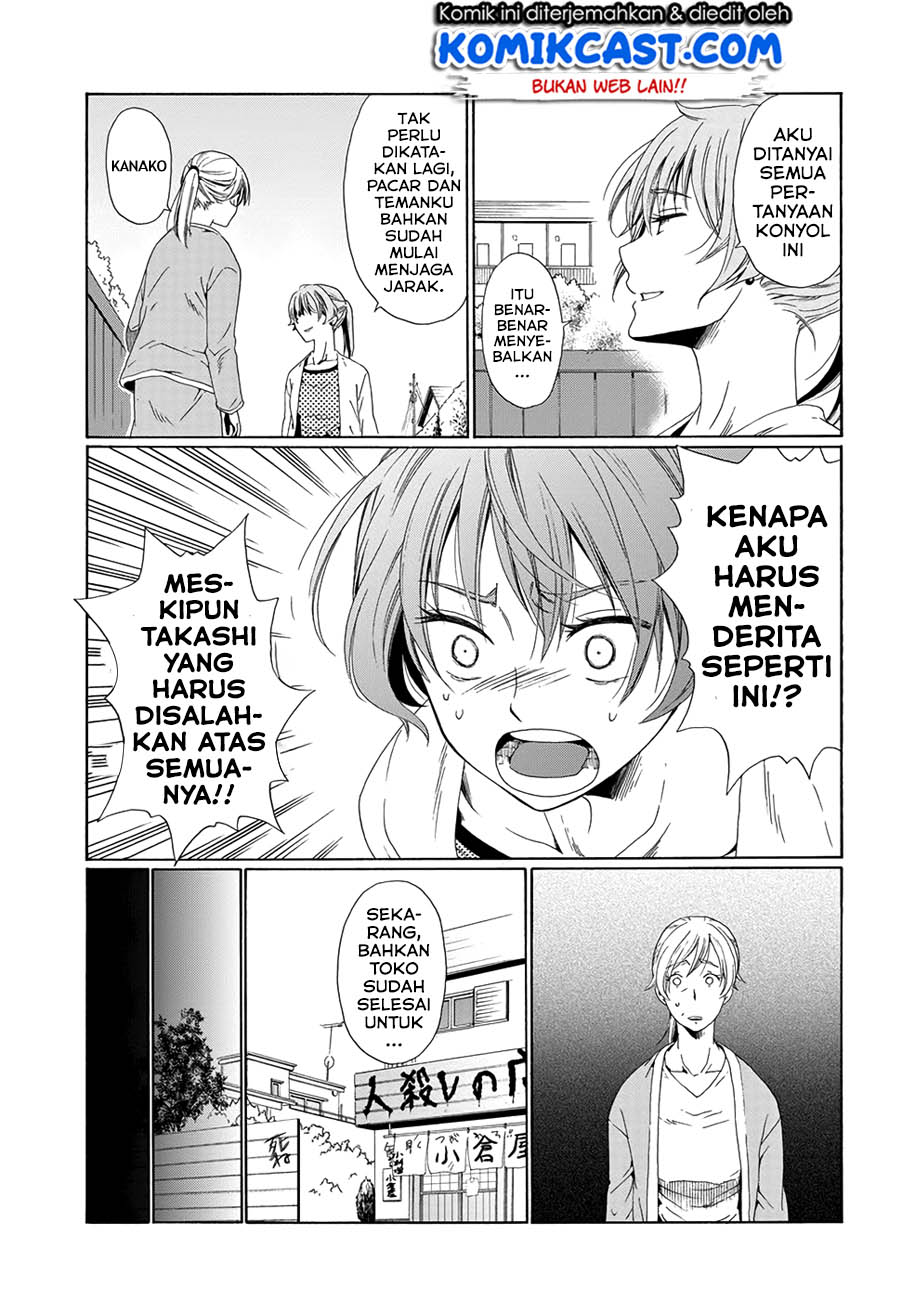 Boku no Namae wa “Shounen A” Chapter 03 Gambar 26